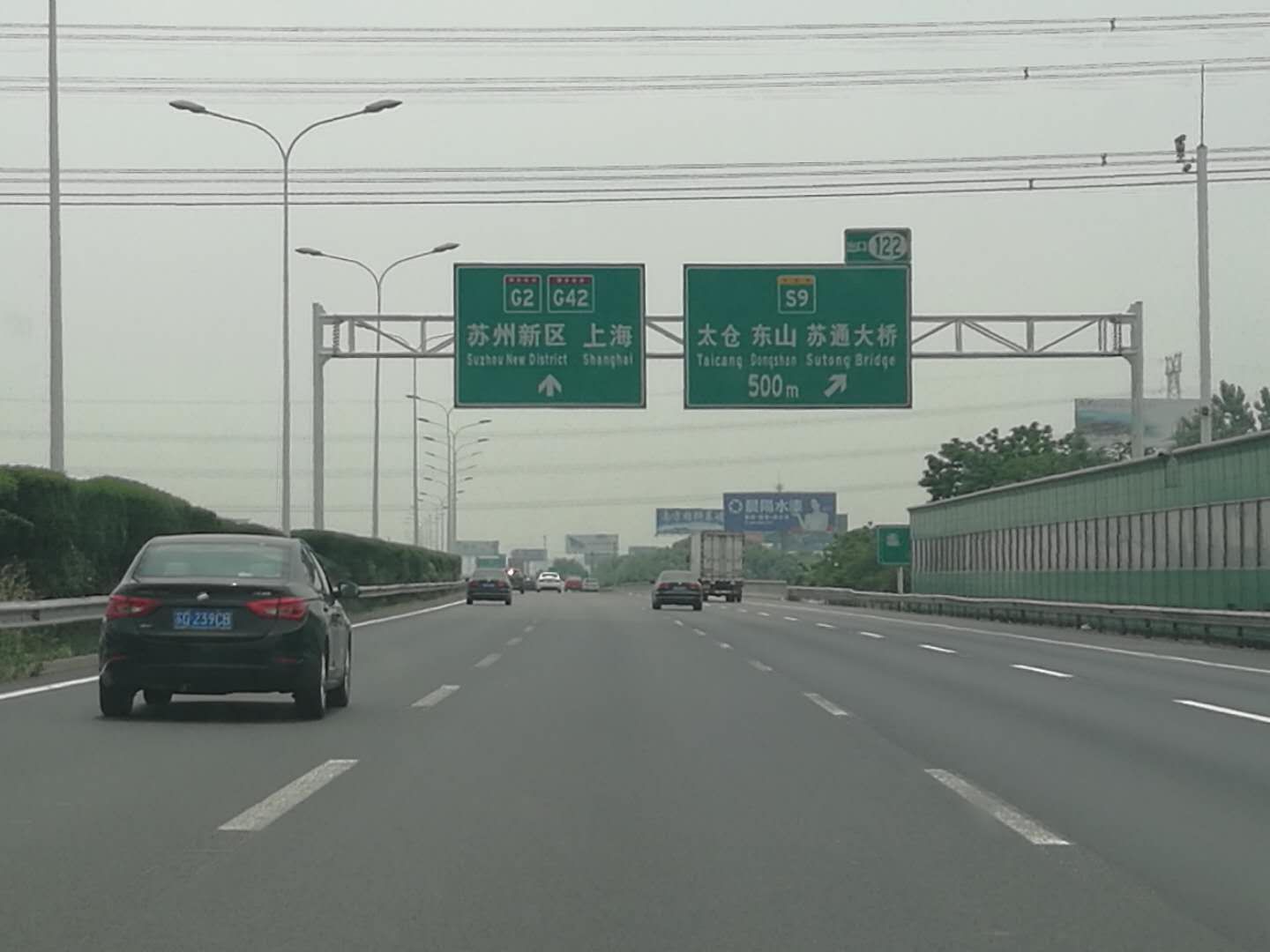 國內(nèi)產(chǎn)品實(shí)拍